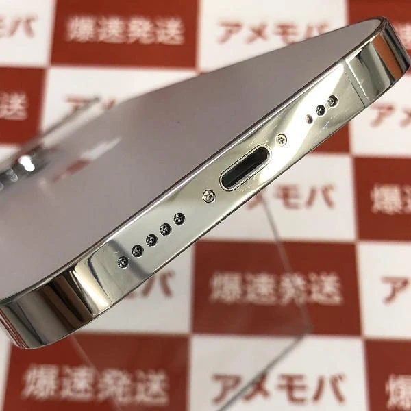 iPhone14 Pro Apple版SIMフリー 128GB MQ013J/A A2889 極美品