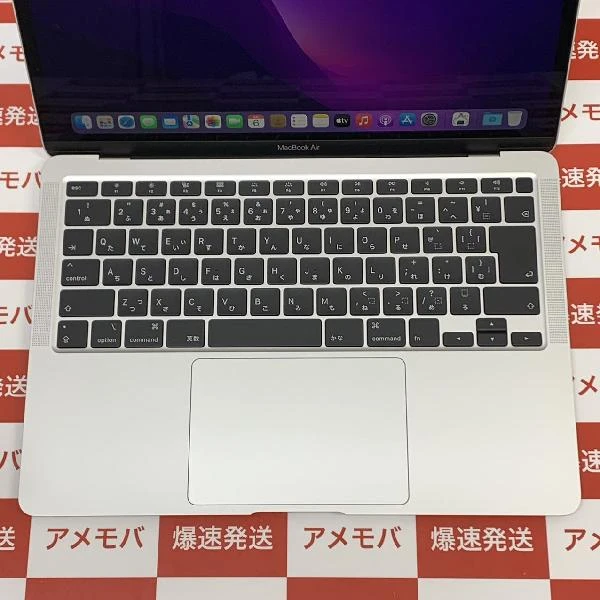 MacBook Air Retina 13インチ 2020  1.1GHz クアッドコアIntel Core i5 8GB 512GB MVH42J/A A2179 新品同様 シルバー