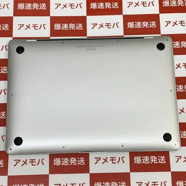 MacBook Air Retina 13インチ 2020  1.1GHz クアッドコアIntel Core i5 8GB 512GB MVH42J/A A2179 新品同様 シルバー