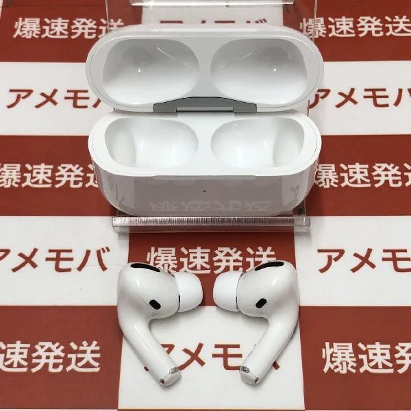 AirPods Pro MagSafe対応  MLWK3J/A ホワイト