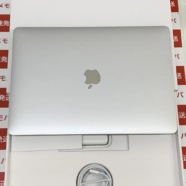MacBook Air Retina 13インチ 2020  1.1GHz クアッドコアIntel Core i5 8GB 512GB MVH42J/A A2179 新品同様 シルバー