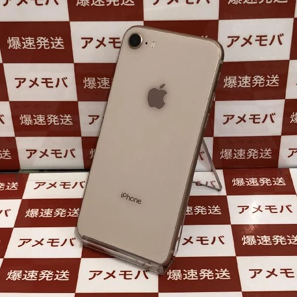 iPhone8 docomo版SIMフリー 64GB MQ7A2J/A A1906
