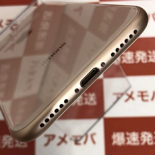 iPhone8 docomo版SIMフリー 64GB MQ7A2J/A A1906