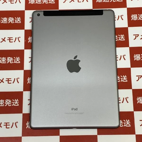 iPad 第6世代 SoftBank版SIMフリー 128GB MR722J/A A1954