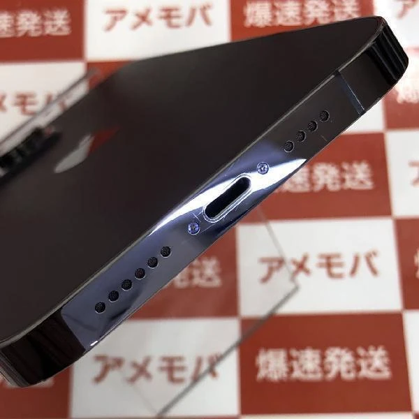 iPhone14 Pro Max Apple版SIMフリー 256GB MQ9E3J/A A2893