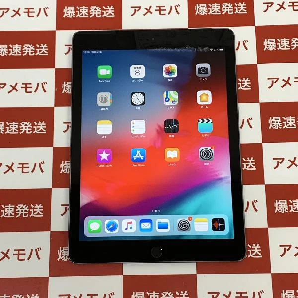 iPad 第6世代 SoftBank版SIMフリー 128GB MR722J/A A1954