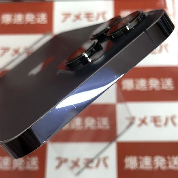 iPhone14 Pro Max Apple版SIMフリー 256GB MQ9E3J/A A2893