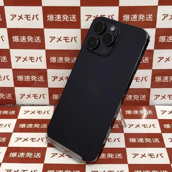 iPhone14 Pro Max Apple版SIMフリー 256GB MQ9E3J/A A2893