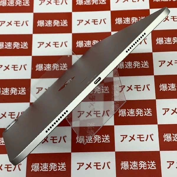 iPad Pro 12.9インチ 第5世代 Wi-Fiモデル 256GB MHNJ3J/A A2378 新品同様 シルバー