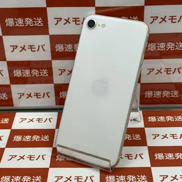 iPhoneSE 第3世代 SoftBank版SIMフリー 64GB MMYD3J/A A2782 未使用品