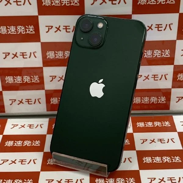 iPhone13 au版SIMフリー 128GB MNGG3J/A A2631 未使用品