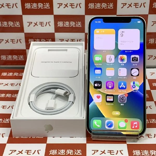 TU_iPhone12 楽天モバイル版SIMフリー 128GB MGHY3J/A A2402 新品同様 グリーン