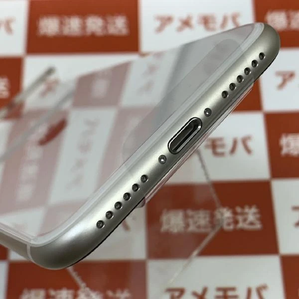 iPhoneSE 第3世代 SoftBank版SIMフリー 64GB MMYD3J/A A2782 未使用品