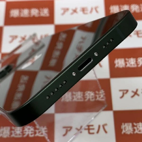 iPhone13 au版SIMフリー 128GB MNGG3J/A A2631 未使用品