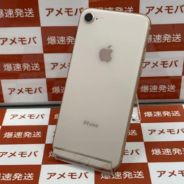 iPhone8 SoftBank版SIMフリー 64GB MQ7A2J/A A1906 極美品