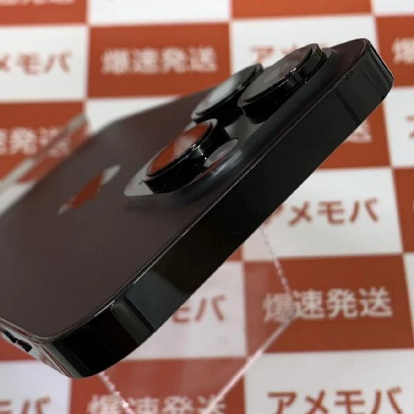 iPhone14 Pro au版SIMフリー 256GB MQ0Q3J/A A2889