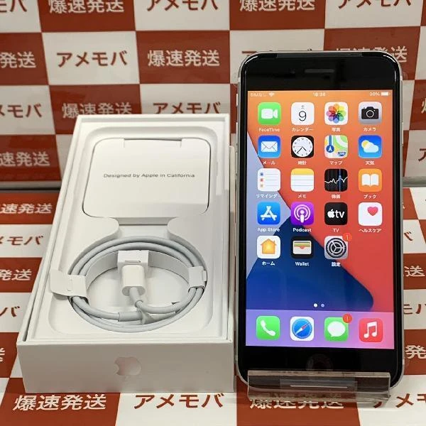 iPhoneSE 第2世代 au版SIMフリー 64GB MHGQ3J/A A2296 未使用品 ホワイト