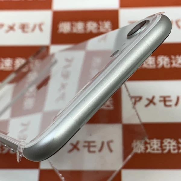 iPhoneSE 第2世代 au版SIMフリー 64GB MHGQ3J/A A2296 未使用品 ホワイト