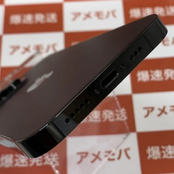 iPhone14 Pro au版SIMフリー 256GB MQ0Q3J/A A2889