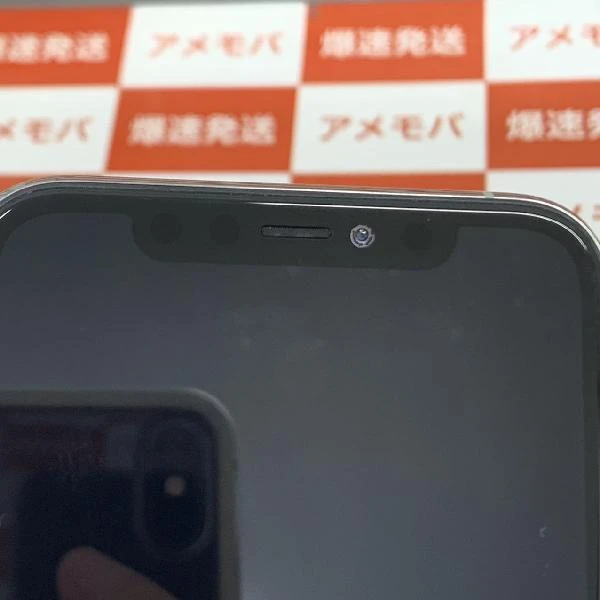 iPhone11 Pro docomo版SIMフリー 64GB MWC32J/A A2215