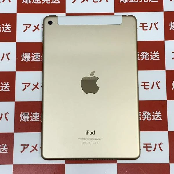 TU_iPad mini 第4世代 SoftBank版SIMフリー 128GB MK782J/A A1550 ゴールド