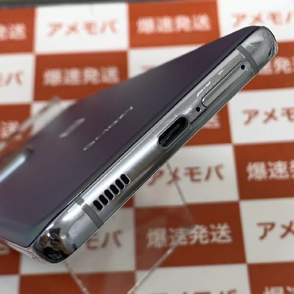 Galaxy S21 Ultra 5G SC-52B docomo 256GB SIMロック解除済み 新品同様 No 商品カラー