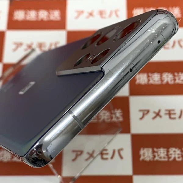 Galaxy S21 Ultra 5G SC-52B docomo 256GB SIMロック解除済み 新品同様 No 商品カラー