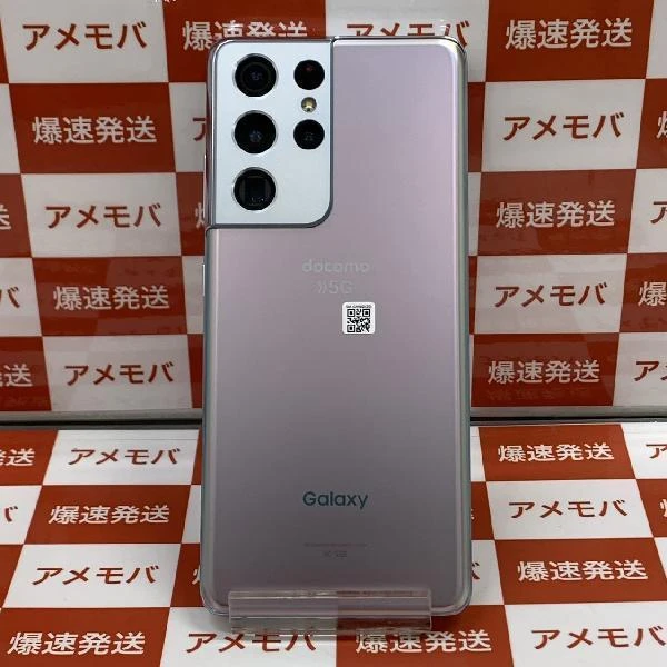 Galaxy S21 Ultra 5G SC-52B docomo 256GB SIMロック解除済み 新品同様 No 商品カラー