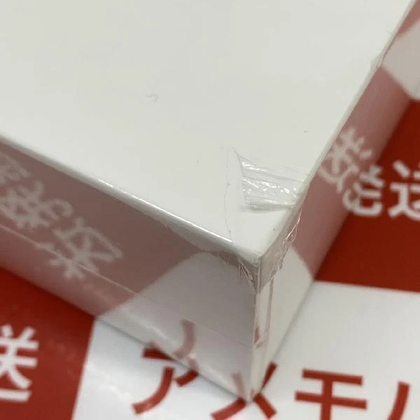 iPad 第9世代 Wi-Fiモデル 64GB MK2K3J/A A2602 未開封品