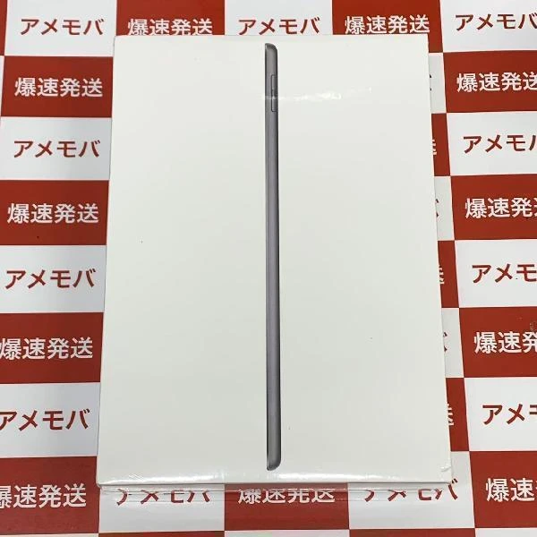 iPad 第9世代 Wi-Fiモデル 64GB MK2K3J/A A2602 未開封品