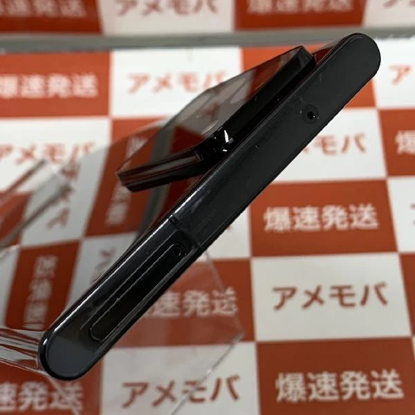 Galaxy Note20 Ultra 5G SC-53A docomo 256GB SIMロック解除済み 極美品