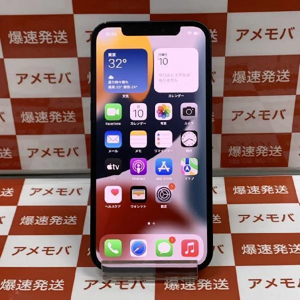 iPhone12 au版SIMフリー 128GB MGHU3J/A A2402 ブラック