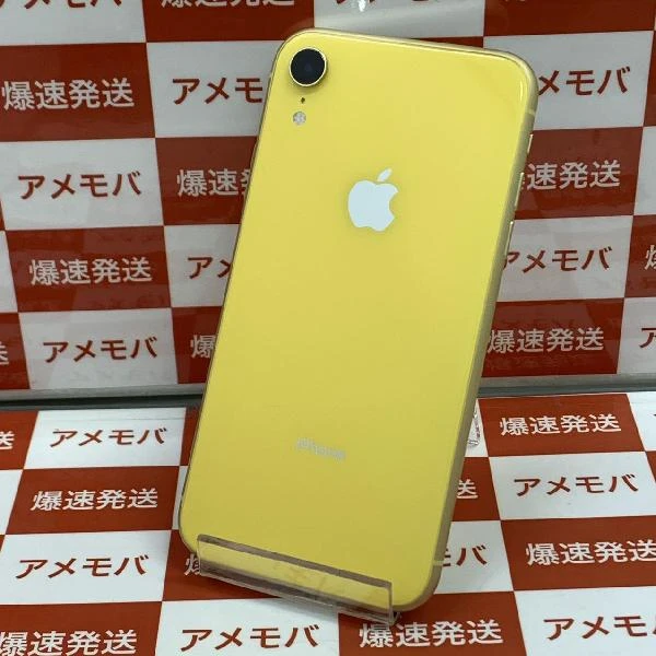 iPhoneXR au版SIMフリー 128GB MT0Q2J/A A2106 美品