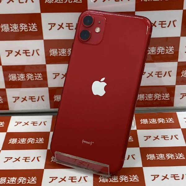 iPhone11 au版SIMフリー 64GB MWLV2J/A A2221 極美品 (PRODUCT)Red