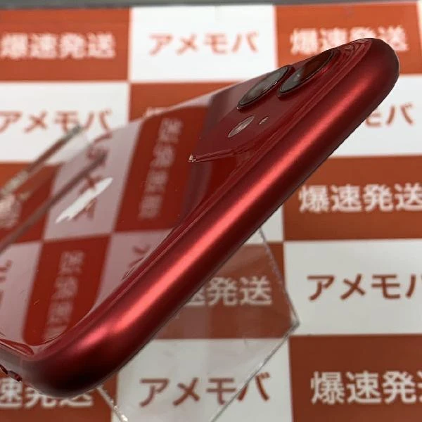 iPhone11 au版SIMフリー 64GB MWLV2J/A A2221 極美品 (PRODUCT)Red