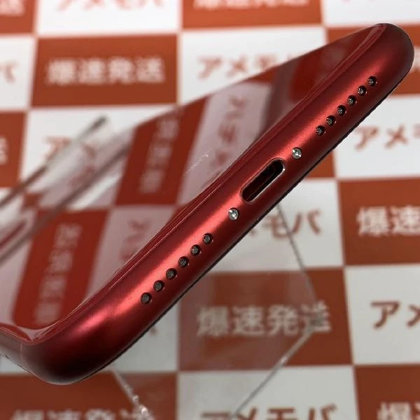 iPhone11 au版SIMフリー 64GB MWLV2J/A A2221 極美品 (PRODUCT)Red