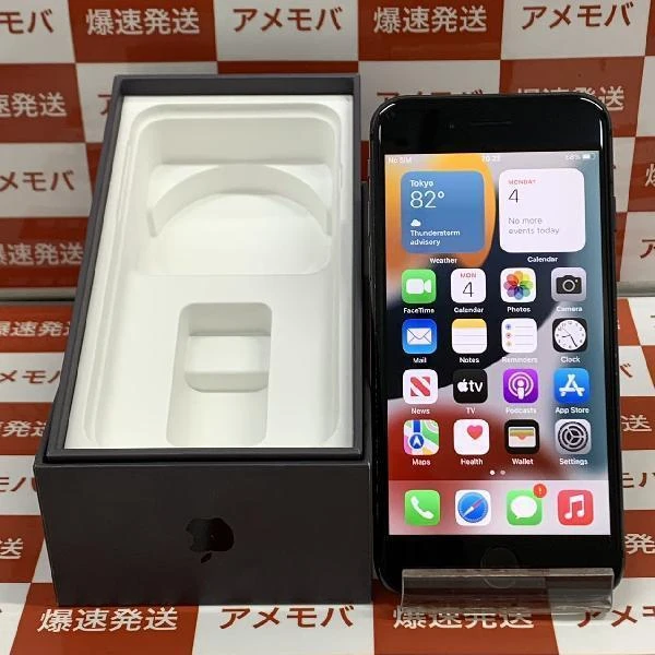 iPhone8 docomo版SIMフリー 64GB MQ782J/A A1906