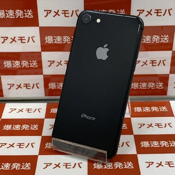 iPhone8 docomo版SIMフリー 64GB MQ782J/A A1906