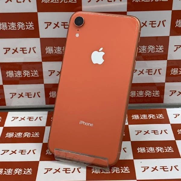 TU_iPhoneXR docomo版SIMフリー 64GB MT0A2J/A A2106 極美品