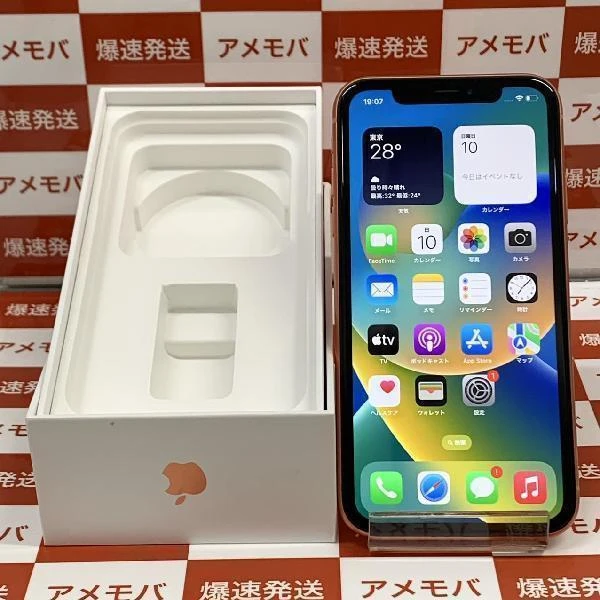 TU_iPhoneXR docomo版SIMフリー 64GB MT0A2J/A A2106 極美品