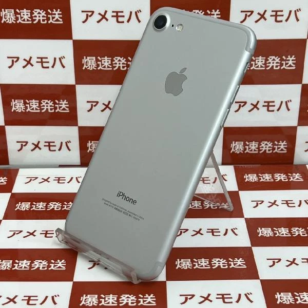 iPhone7 docomo版SIMフリー 32GB MNCF2J/A A1779 極美品 シルバー