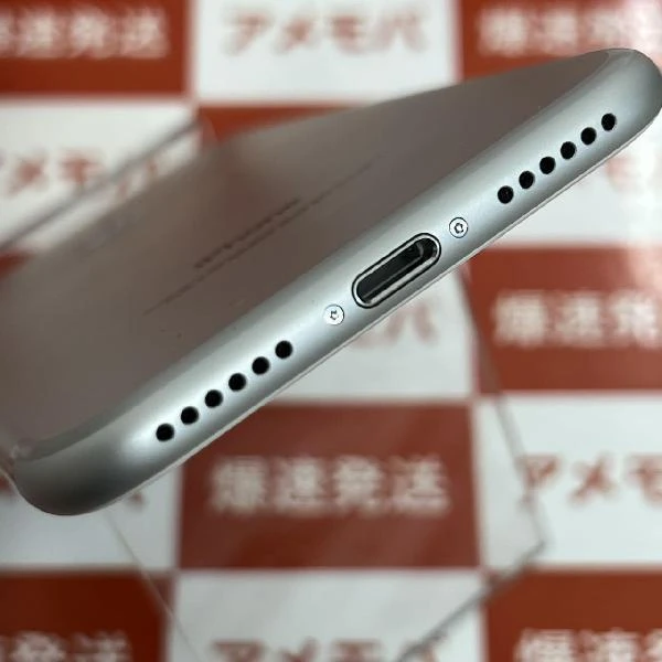 iPhone7 docomo版SIMフリー 32GB MNCF2J/A A1779 極美品 シルバー
