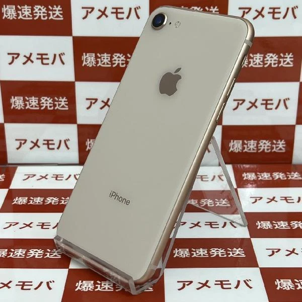 iPhone8 docomo版SIMフリー 64GB MQ7A2J/A A1906 極美品