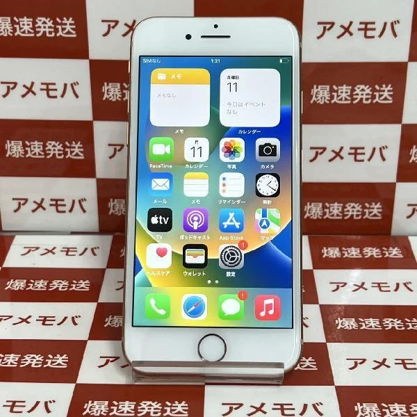 iPhone8 docomo版SIMフリー 64GB MQ7A2J/A A1906 極美品