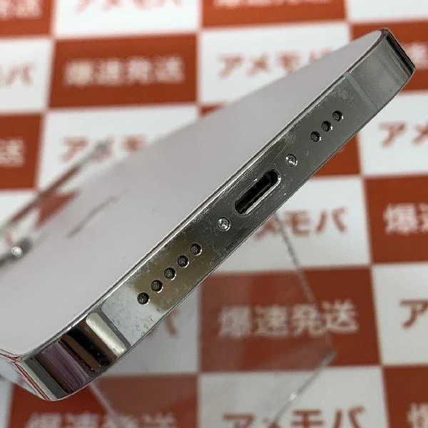 iPhone12 Pro SoftBank版SIMフリー 128GB MGM63J/A A2406 シルバー