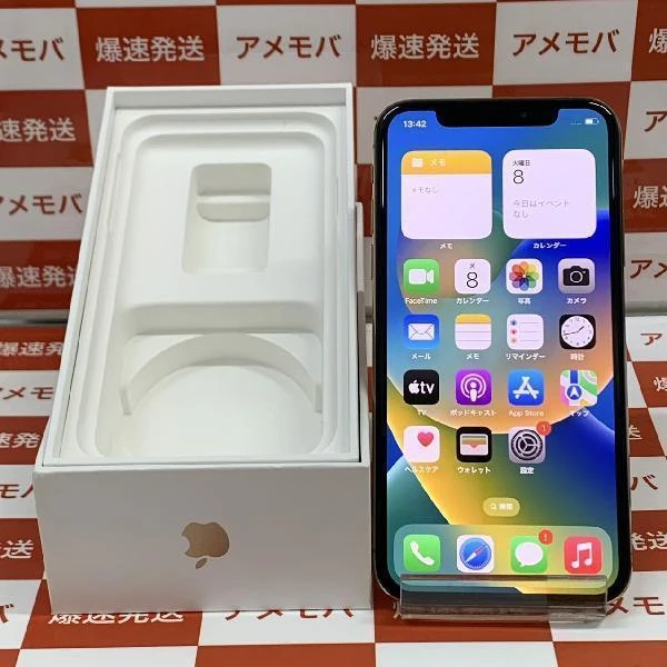 iPhoneXS Apple版SIMフリー 64GB MTAY2J/A A2098 極美品