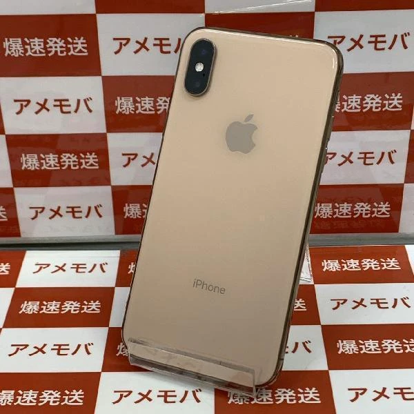 iPhoneXS Apple版SIMフリー 64GB MTAY2J/A A2098 極美品
