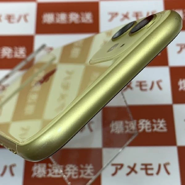 iPhone11 docomo版SIMフリー 128GB MHDL3J/A A2221 イエロー