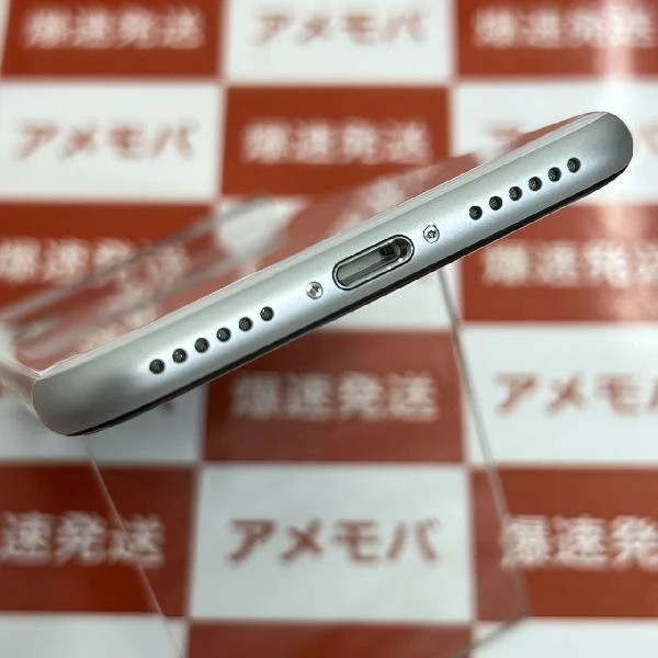 iPhoneSE 第2世代 Apple版SIMフリー 128GB MXD12J/A A2296 ホワイト
