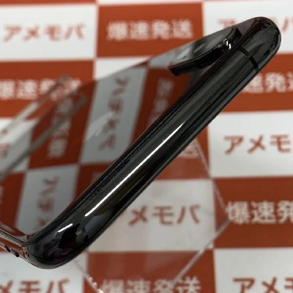 iPhoneXS Apple版SIMフリー 64GB MTAW2J/A A2098